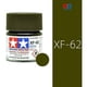 thumbnail image 1 of Pintura Xf25 A Xf68 Color 10 Ml Maquetas 1pcs, 1 of 2