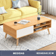 thumbnail image 2 of MESA DE CENTRO VINTAGE LILO 80x40x45.5 MADERA XP-5, 2 of 3