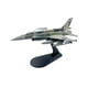 thumbnail image 2 of Adorno De Caza De Aleación A Escala 1/72 Para Regalo De Cumplea?os, Ideal Para Estantería, Dormitorio Y Oficina., 2 of 5