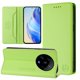 thumbnail image 2 of Funda Billetera con Soporte para Xiaomi 14 Ultra Bloqueo RFID Plegable Verde claro, 2 of 6