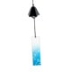 thumbnail image 1 of Campanas Japonesas De Hierro Fundido Campanas De Viento Fundidas Japonesas Iwachu 14, 1 of 4