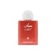 thumbnail image 2 of Perfume Ibraheem Al Qurashi Abaq Granada Almizcle 75 ml EDP, 2 of 3