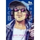 thumbnail image 1 of Manga 20Th Century Boys 11, 1 of 2