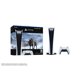 thumbnail image 1 of Consola PlayStation PS5 Digital + God Of War: Ragnarok, 1 of 3