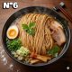 thumbnail image 2 of Fideos Chinos Para Ramen Estilo Oriental Marca Guanmiao N 06*  Caja 12 Unidades, 2 of 2