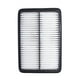 thumbnail image 1 of Filtro Aire Hyundai Tucson 2.0 Jm 2005 2010, 1 of 3