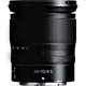 thumbnail image 2 of Lente zoom Nikon NIKKOR Z 24-70 mm f/4 S reacondicionado, 2 of 2