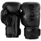 thumbnail image 2 of Guantes de Boxeo Venum Kids Elite Negro Mate Medianos, 2 of 4