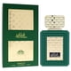 thumbnail image 3 of Perfume Khalis Niche Collection Muthaber EDP 100ml Hombre, 3 of 3