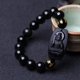 thumbnail image 2 of Pulsera de Buda Bodhisattva inamovible de obsidiana natural 100% pura Pulsera, 2 of 5