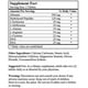 thumbnail image 2 of Suplemento Nu-Health Super Albumin 100 tabletas, 2 of 2