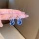 thumbnail image 1 of 1 Pair Of Zircon Butterfly Drop Dangle Earrings Jewelry Gift For Women Girls, 1 of 3