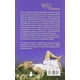 thumbnail image 2 of Pon Al Cielo A Trabajar, 2 of 3