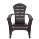 thumbnail image 1 of Silla reposera terraza de resina café oscuro MQ QRubber, 1 of 11