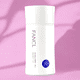 thumbnail image 3 of Protector solar Fancl Sunguard Protect UV Pure Defense 60 ml, 3 of 6