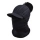 thumbnail image 1 of Máscara De Esquí De Invierno Gorro Bufanda De Cuello Esquí Al Aire Libre Punto Pasamonta?as Gorro Negro, 1 of 4