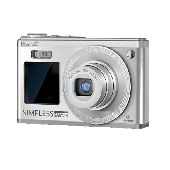 Cámara digital Samvix uCamera Zoom 5 Silver 60MP 10x Zoom 4K