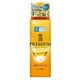 thumbnail image 3 of Loción Hadalabo Rohto Gokujyun PREMIUM 170 ml, 7 tipos de ácido hialurónico, 3 of 4