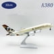 thumbnail image 1 of Arbus 380 "ETIHAD AIRWAYS", 30 cms, Avión de colección., 1 of 4