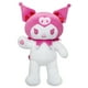 thumbnail image 2 of Peluche Build a Bear Kuromi colección Sanrio San Valentín, 2 of 3