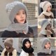 thumbnail image 2 of Xiao Hua Gorro de Invierno para Mujer y Conjunto de Bufanda Tejida con Pompón, Gorro Tejido Suave y Cálido, 1 Pieza, 2 of 4