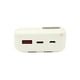 thumbnail image 2 of Power Bank 20000mAh 22.5W LED Display + Cables Blanco - PS, 2 of 4