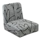thumbnail image 1 of Funda De Silla De Impresión Moderna Universal A Prueba De Polvo Para El Hogar Flexible Estirable Gris, 1 of 5