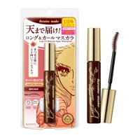 Máscara Heroine Make Kissme Long Up Brown Waterproof Wp 02