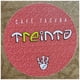 thumbnail image 4 of Cafe Tacuba Re (30 Años Limited Edition) (2lp) (vinilo Rojo negro) Vinilo, 4 of 4