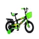 thumbnail image 5 of Bicicleta Infantil Aro 14 con Ruedas de Entrenamiento y Canasto, 5 of 6