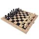 thumbnail image 1 of Juego De Mesa De Ajedrez De Viaje Internacional Plegable De Madera Hecho A Mano 39x39cm, 1 of 3