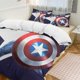 thumbnail image 2 of Captain America Comforter Set for Kids Boys Teen Men Tween 3D Lightweight Microfiber Bedding Sets, 2 of 3