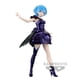 thumbnail image 1 of Figura Re Zero Dianacht Couture Rem, 1 of 1