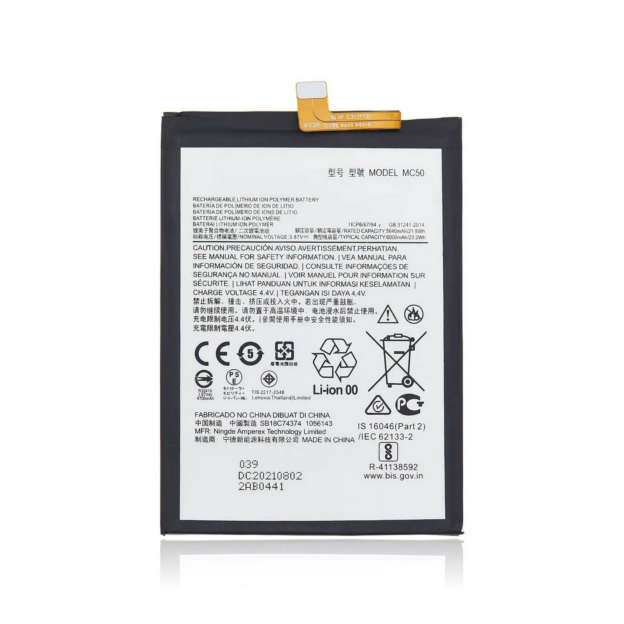 Genérico - Batería Para Motorola Moto G9 Power