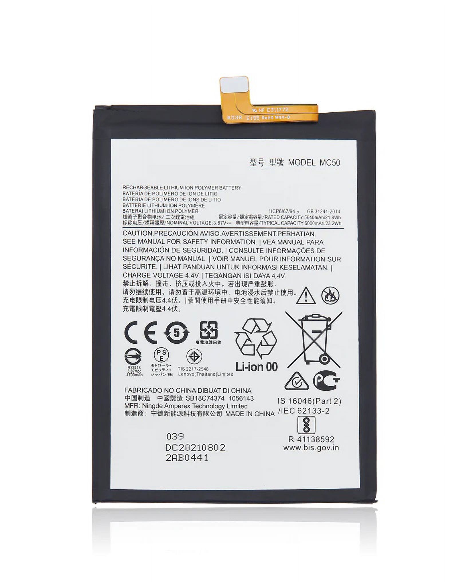 Genérico - Batería Para Motorola Moto G9 Power