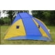 thumbnail image 4 of Quitasol Media Carpa Para Playa Piscina Paraviento Verano, 4 of 4