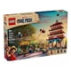 thumbnail image 5 of LEGO One Piece: Batalla en Arlong Park 75638, 5 of 5