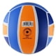 thumbnail image 3 of Balon Voleibol Beach Mikasa Vxs-bs-v2, 3 of 4