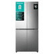 thumbnail image 1 of Refrigerador Hisense Side by Side No Frost / RQ5P470NECF 456 Litros, 1 of 8