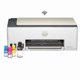 thumbnail image 2 of IMPRESORA HP SMART TANK 583 MULTIFUNCIONAL, 2 of 3