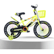 thumbnail image 3 of Bicicleta Mountain Bike Luces Led Y Colores Aro 12 Amarillo, 3 of 3