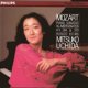 thumbnail image 1 of CD PHILIPS Sonatas de Mozart KV 284 y 570 KV 485, 1 of 1