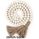 thumbnail image 3 of 1pc, Wood Bead Garland With Tassels(58"), Farmhouse Beads Rustic Country Decor, Prayer Boho Beads Wall Hanging Decoration (Nature), Summer Decor, Summer Supplies, Party Decor, Party Supplies, Birthday, 3 of 4