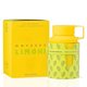 thumbnail image 4 of Perfume Armaf Odyssey Mandarin Sky & Limoni Eau de Parfum, 100 ml, 4 of 8