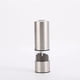 thumbnail image 1 of Salero Pimentero recargable Power Spice SimpleCook, 1 of 7