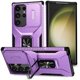 thumbnail image 1 of Funda Armada para Samsung Galaxy S24 Ultra con Tapa Deslizante y Soporte Magnético Giratorio Morado, 1 of 5