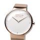thumbnail image 4 of Reloj BERING analógico unisex Quartz Max René de 40 mm en oro rosa, 4 of 4