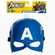 thumbnail image 2 of Mascara Marvel Avengers Capitan America, 2 of 3