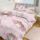 thumbnail image 2 of My Melody Duvet Cover Set 3 Piece Bedding Set Double Sided Printing Decorative Comforter Cover Set, 2 of 5