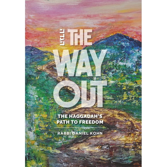 Libro de edición hebrea publicado de forma independiente: The Way Out